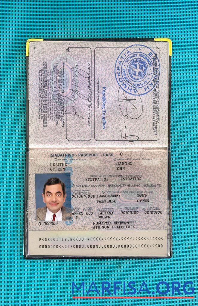 Downloadable Greece passport version 3 photo look download for verification